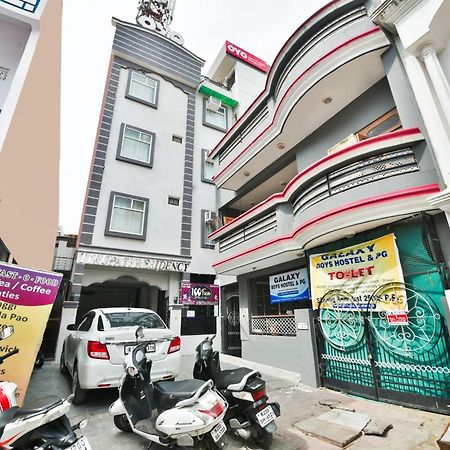 Hotel O 19660 Hotel Tirupati Residency 코타 외부 사진