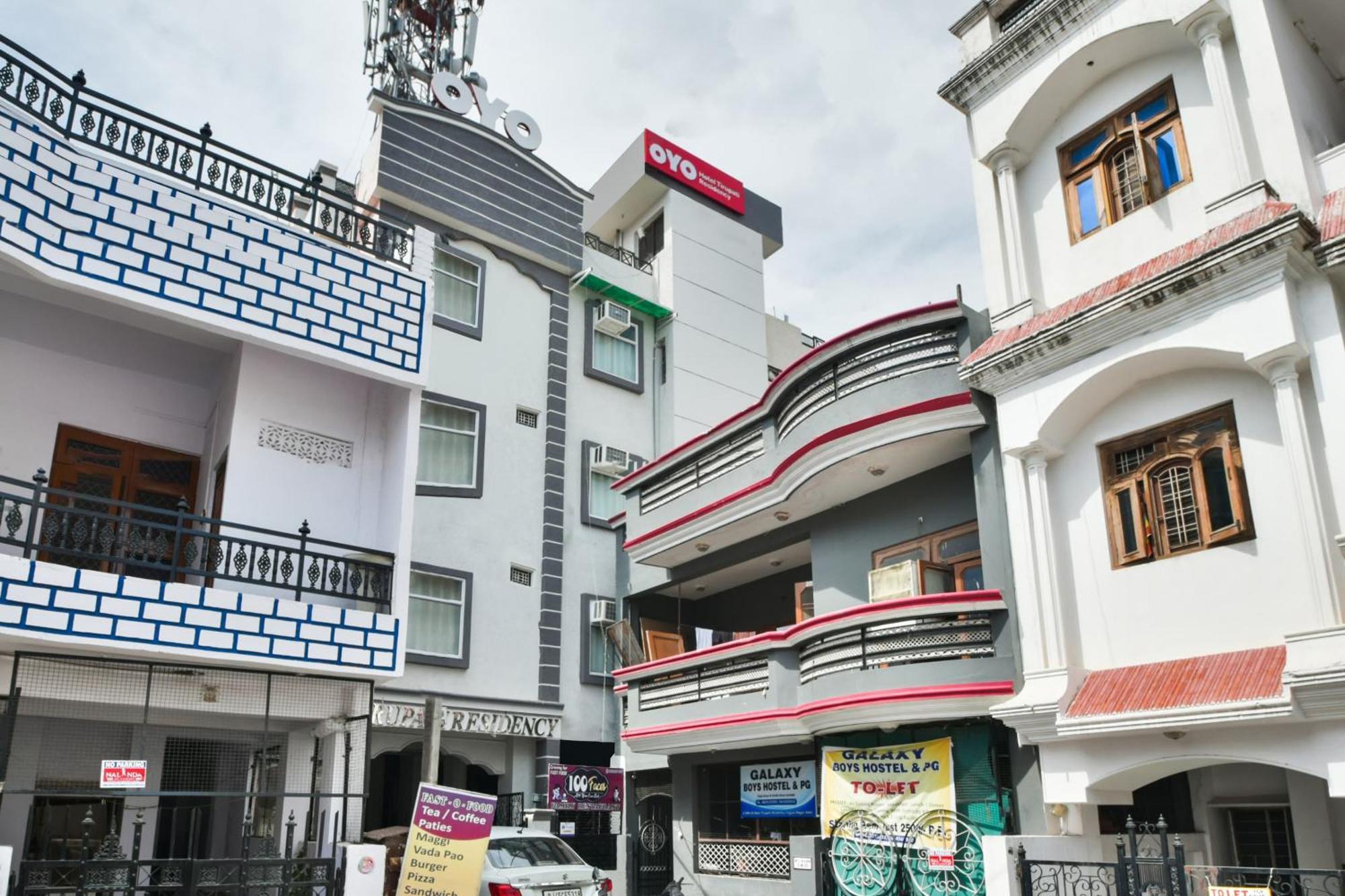 Hotel O 19660 Hotel Tirupati Residency 코타 외부 사진