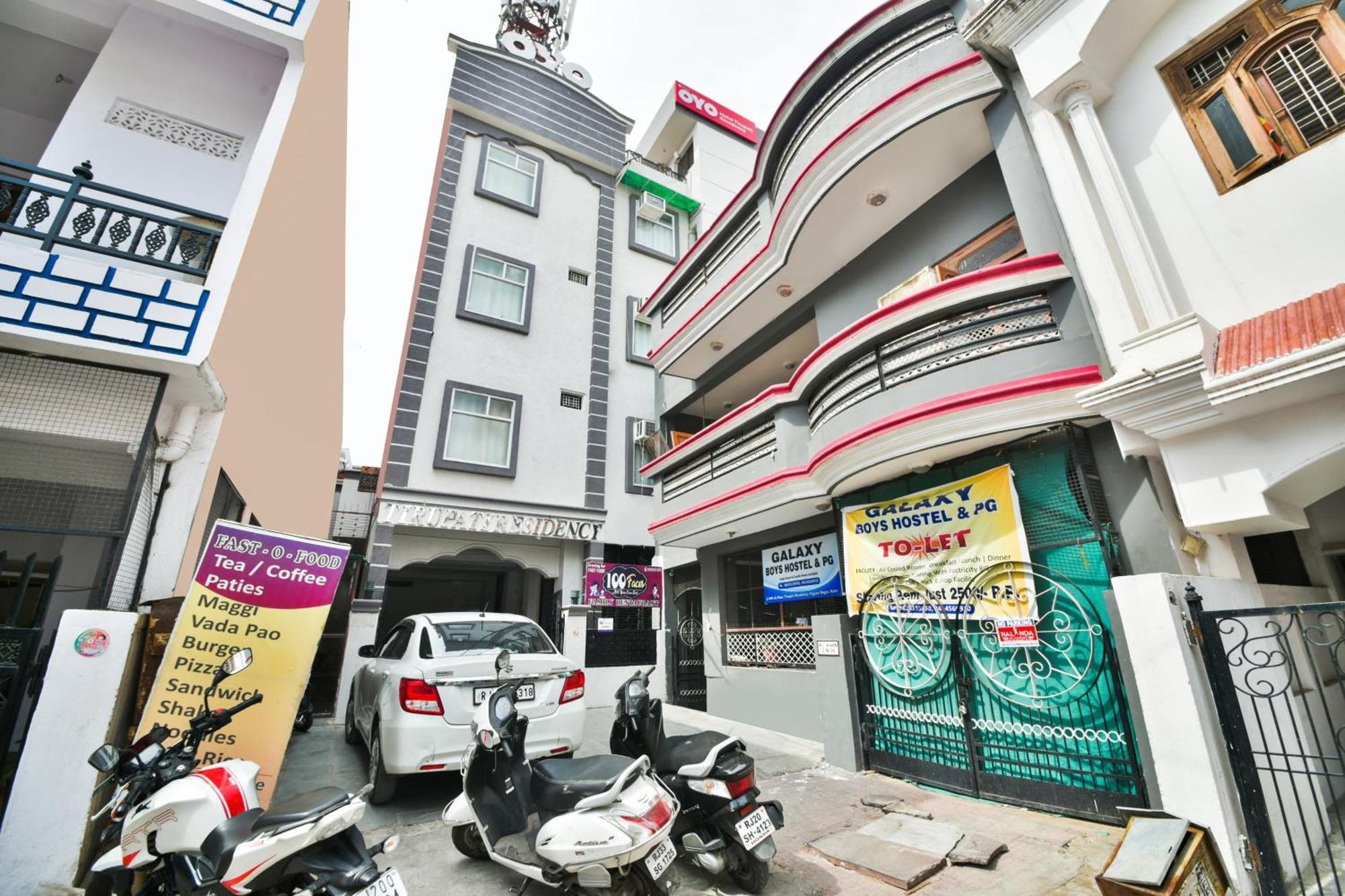 Hotel O 19660 Hotel Tirupati Residency 코타 외부 사진